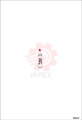 GREASE, HP EXTREME 10