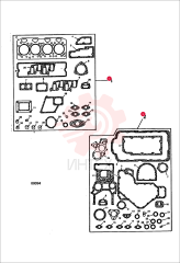 SEAL KIT 93326-7
