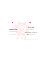 TOP JOINT AND GASKET KIT 6912020 (1)