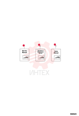 SM, V723 VH 6902760 (1)