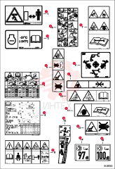 DECAL 6713507 (1)