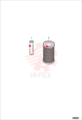 GREASE, HP EXTREME 10 (6)