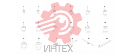 Головки ключей 10456280