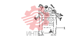 Штекер дополнительный
