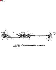 1990 PISTON ROD/GLAND