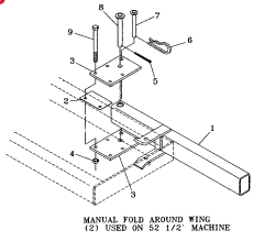 DMI NUTRI-PLACR FRAME ASSY