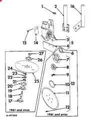 IH FERTILIZER UNIT CLUTCH ASSEMBLY