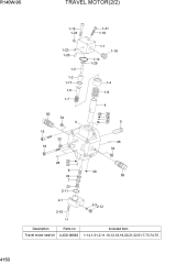 TRAVEL MOTOR(2/2)