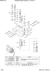 TRAVEL MOTOR(1/2, TYPE 1)