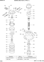 SWING MOTOR (TYPE 1)