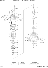 SWING MOTOR (TYPE 2, #0175-)