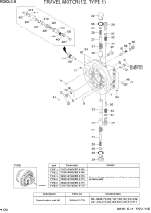TRAVEL MOTOR(1/2, TYPE 1)