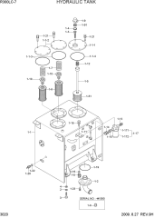 HYDRAULIC TANK