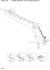 BOOM GREASE LUB SYSTEM(L/REACH)
