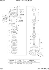 SWING MOTOR(-#0105)
