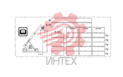 Шильдик TOPLIFT A33607.0100