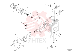 Sealing kit