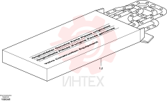 Sealing kit
