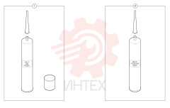 Glue (kit)