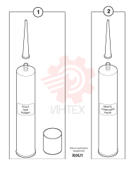 Glue (kit)
