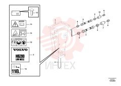 Сальник PJ 5600204 (2)