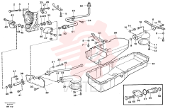 Strainer housing