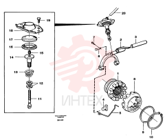 Comp Flange