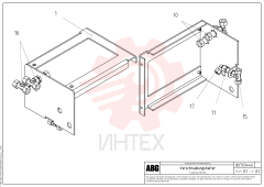 Опора RM 80708878 (3)