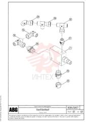 Pressure reducing valve RM 80710155 (2)