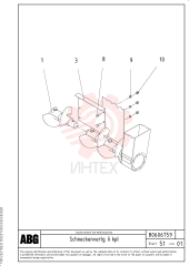 Auger