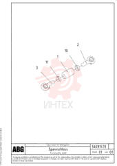 Turnbuckle RM 58867938 (3)