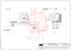 Кронштейн RM 14029490