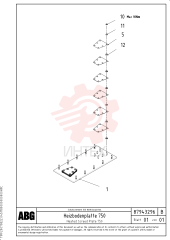 Screed Plate RM 87943288
