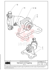 Кронштейн RM 14320436 (5)