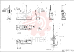 Screed Plate RM 80617202