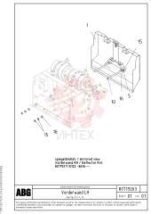 Deflector RM 80719362