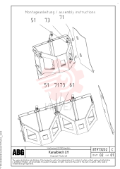 Пластина RM 87973228