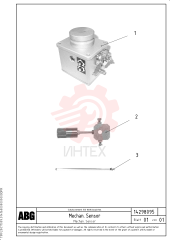 Sensor RM 87970992