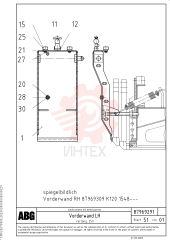 Deflector RM 87969200