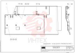 Deflector RM 87969069