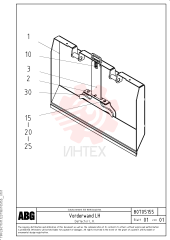 Deflector RM 80685068