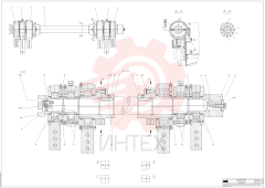 Bearing Arrangement