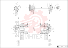 Bearing Arrangement