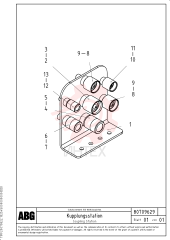 Тарелка клапана RM 80707441 (2)