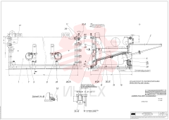 Screed RM 14638613 (2)