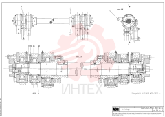 Bearing Cap