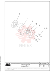 Bearing Housing RM 87902219 (3)