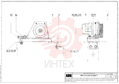 Кронштейн RM 14029490 (4)