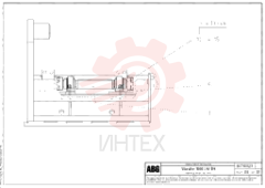 Eccentric Shaft RM 80703382 (2)