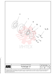 Bearing Housing